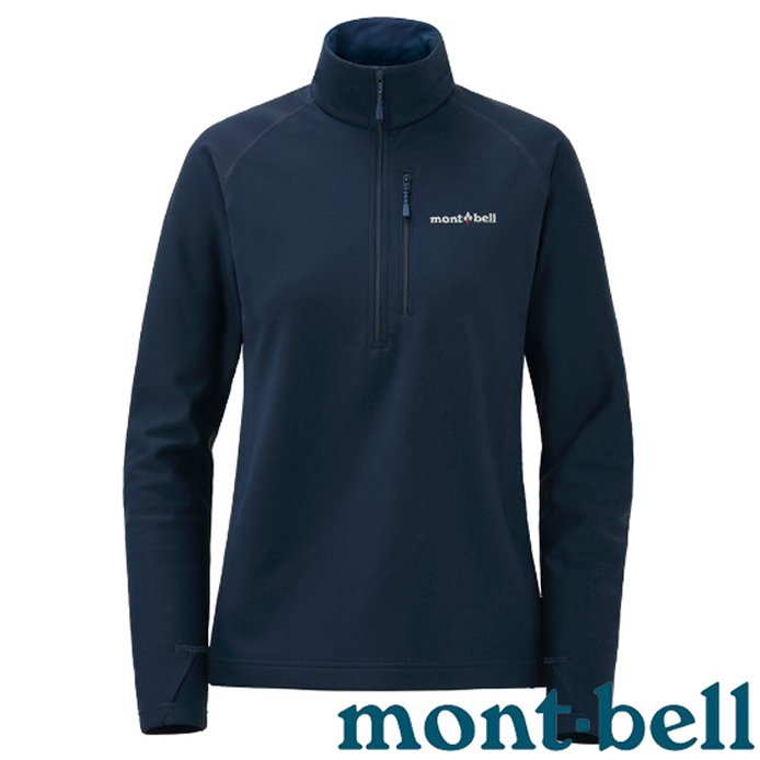 【台灣黑熊】日本mont-bell 女 1106633 Trail Action Pullover 拉鍊立領刷毛保暖衣 深海軍藍