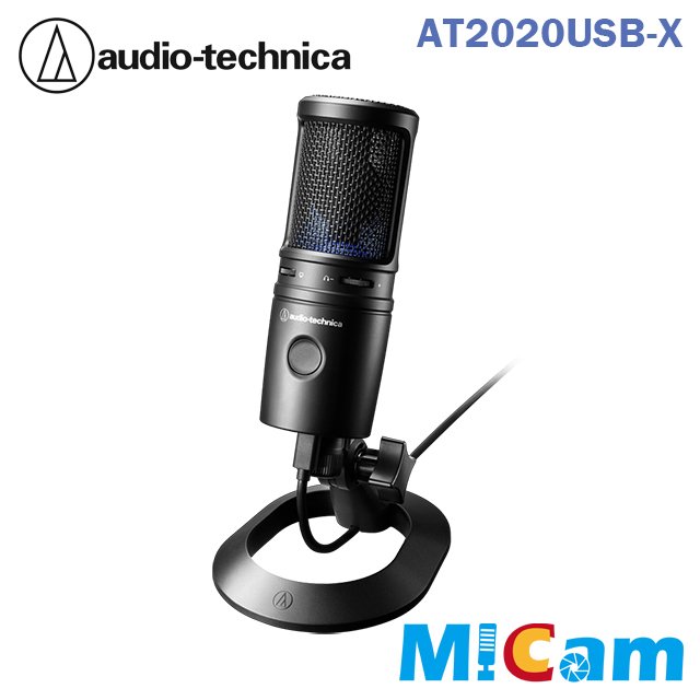 鐵三角audio-technica AT2020USB-X 心形指向性電容型USB麥克風 公司貨