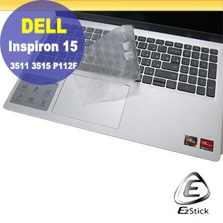 【Ezstick】DELL Inspiron 15 3520 3525 P112F 奈米銀抗菌TPU 鍵盤保護膜 鍵盤膜