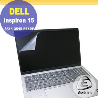 DELL Inspiron 15 3520 3525 P112F 靜電式筆電LCD液晶螢幕貼 (可選鏡面或霧面)