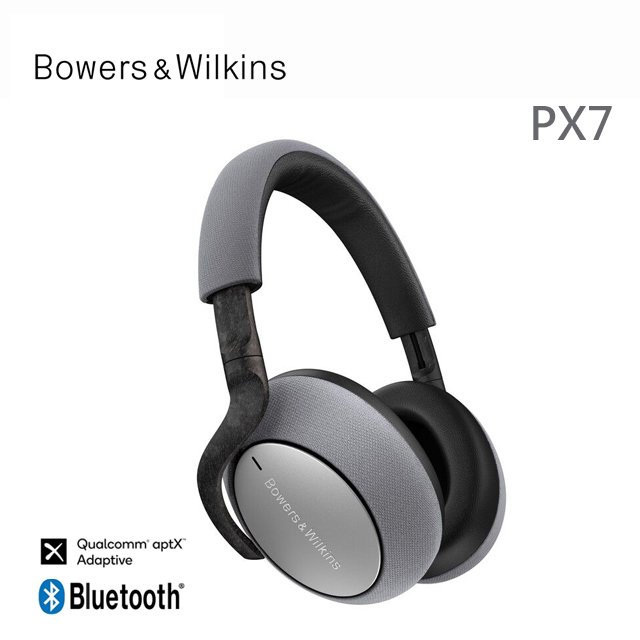 英國 Bowers &amp; Wilkins 無線藍牙主動降噪全包覆式耳機 PX7【炫雅銀】
