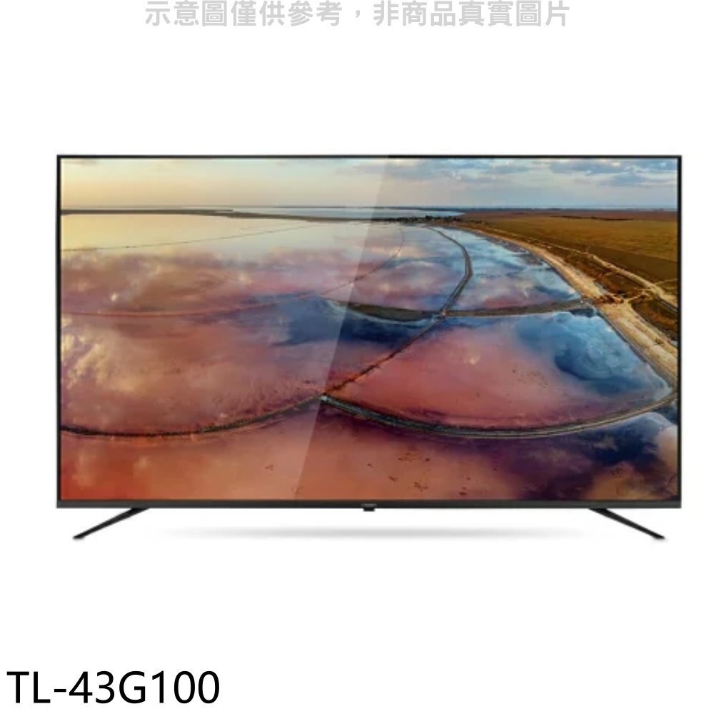 《可議價》奇美【TL-43G100】43吋4K聯網電視(無安裝)