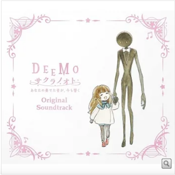 電影版 DEEMO 櫻色旋律 你所彈奏的琴音 至今仍在迴響 電影原聲帶CD