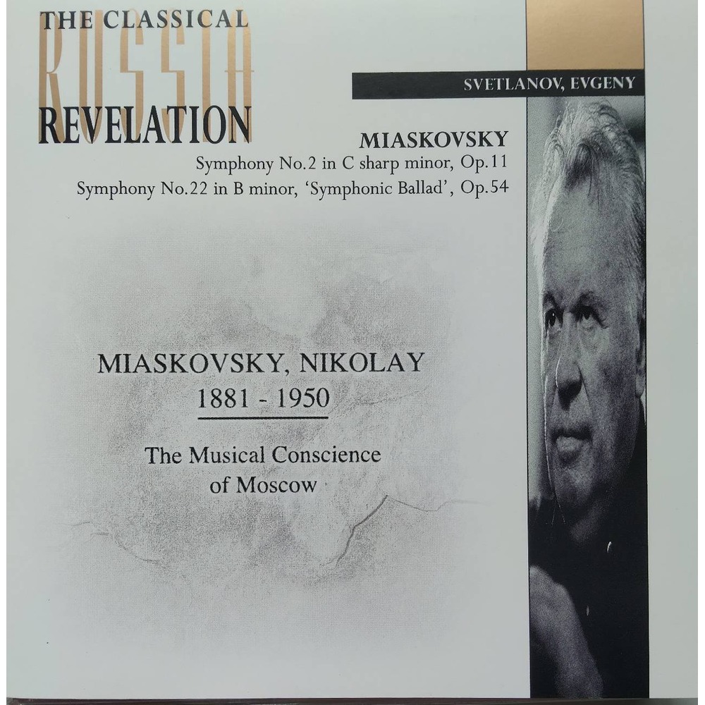 Revelation RV10068 俄國名指揮史維拉諾夫米亞斯柯夫斯交響曲 Svetlanov Evgeny Miaskovsky No2 Op11 No22 Op54 Symphony