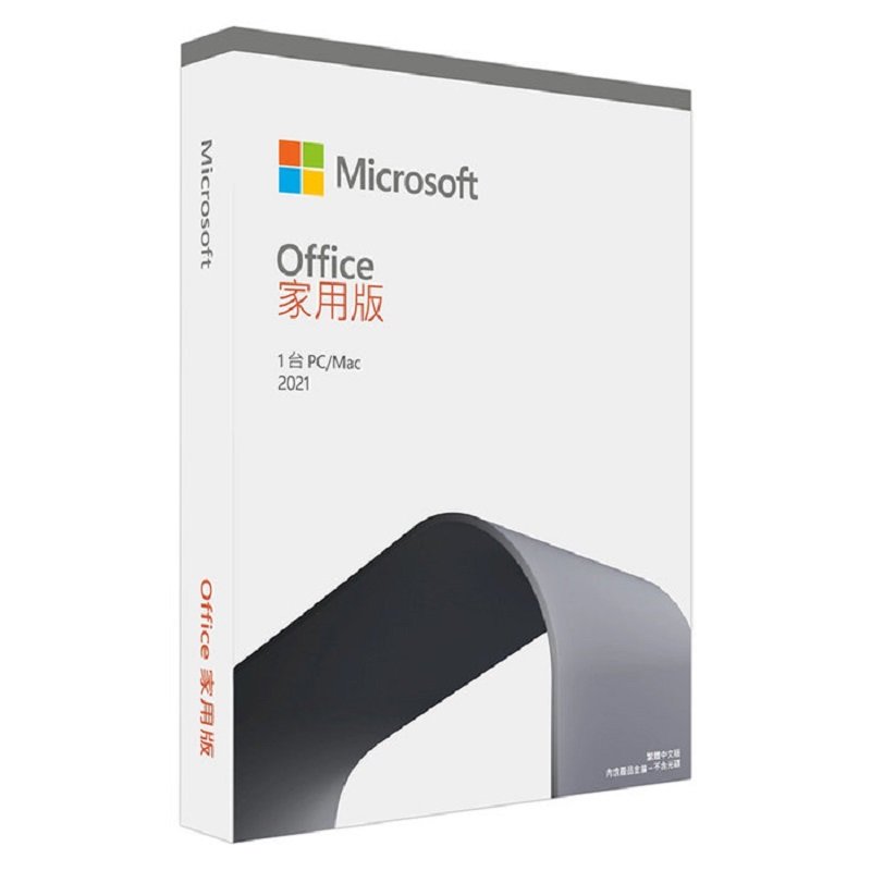 米特3C數位–Microsoft微軟 Office 2021 家用版 文書處理軟體 盒裝版 支援MAC