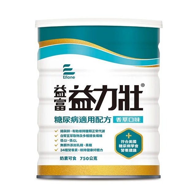 【益富】益力壯 糖尿病適用配方 (香草口味) 750g 奶粉
