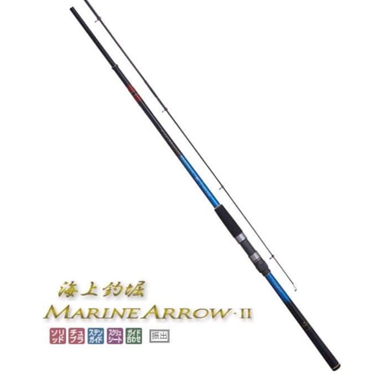 ◎百有釣具◎GAMAKATSU 海上釣堀 真鯛250 MARINE ARROW 2代目 磯筏竿 磯釣竿，海釣場.防波堤萬用