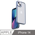 IN7 優盾金裝系列 iPhone 14 (6.1吋) 磨砂膚感防摔手機保護殼-遠峰藍