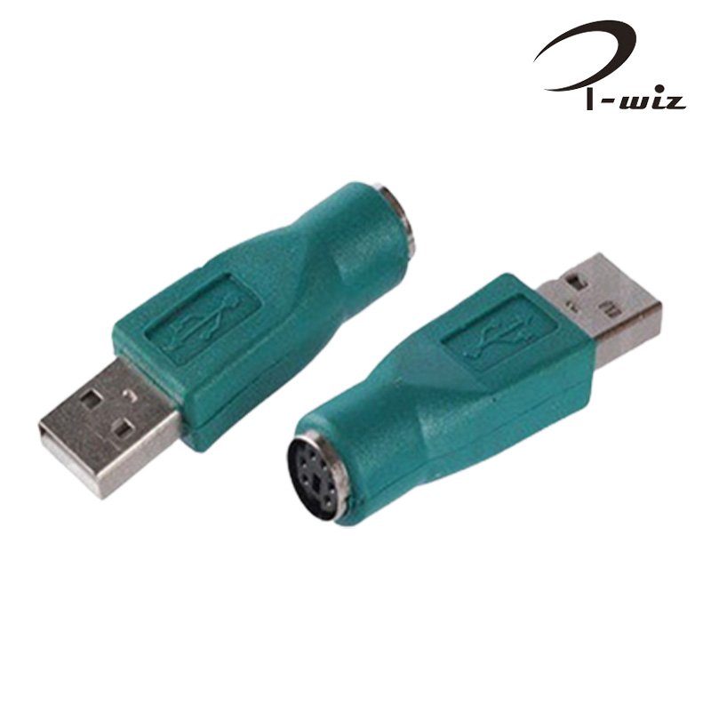 i-wiz 彰唯 USG-10 USB2.0 A公-PS2母 滑鼠專用 轉接頭 /紐頓e世界