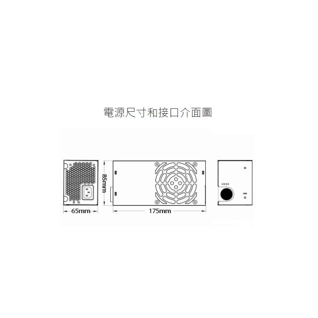 SilverStone TX700 Gold 80 PLUS金牌認證700W TFX電源- 小白的生活工場