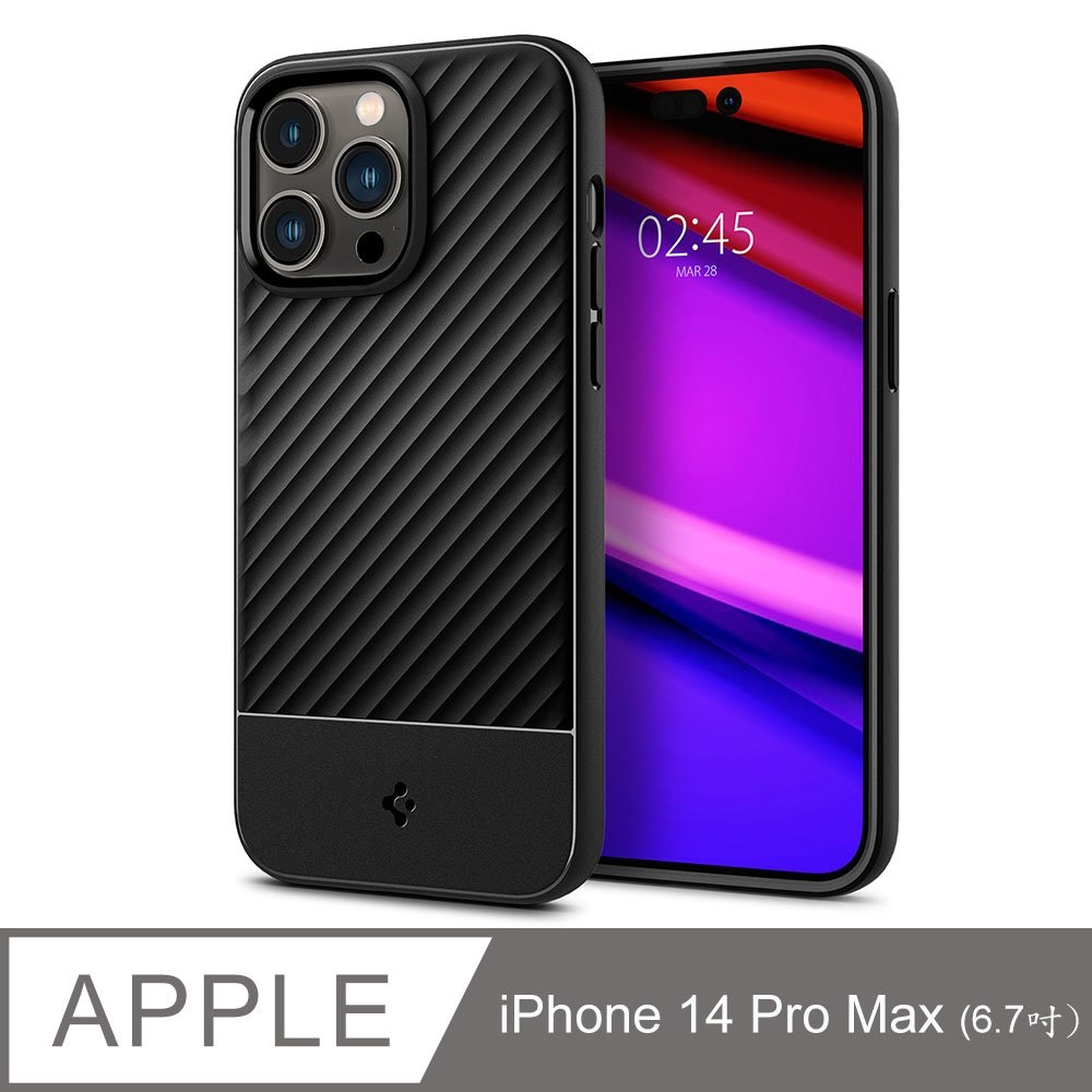 【預購】手機殼 防撞殼 SGP / Spigen iPhone 14 Pro Max (6.7吋Pro) Core Armor 軍規防摔保護殼【容毅】