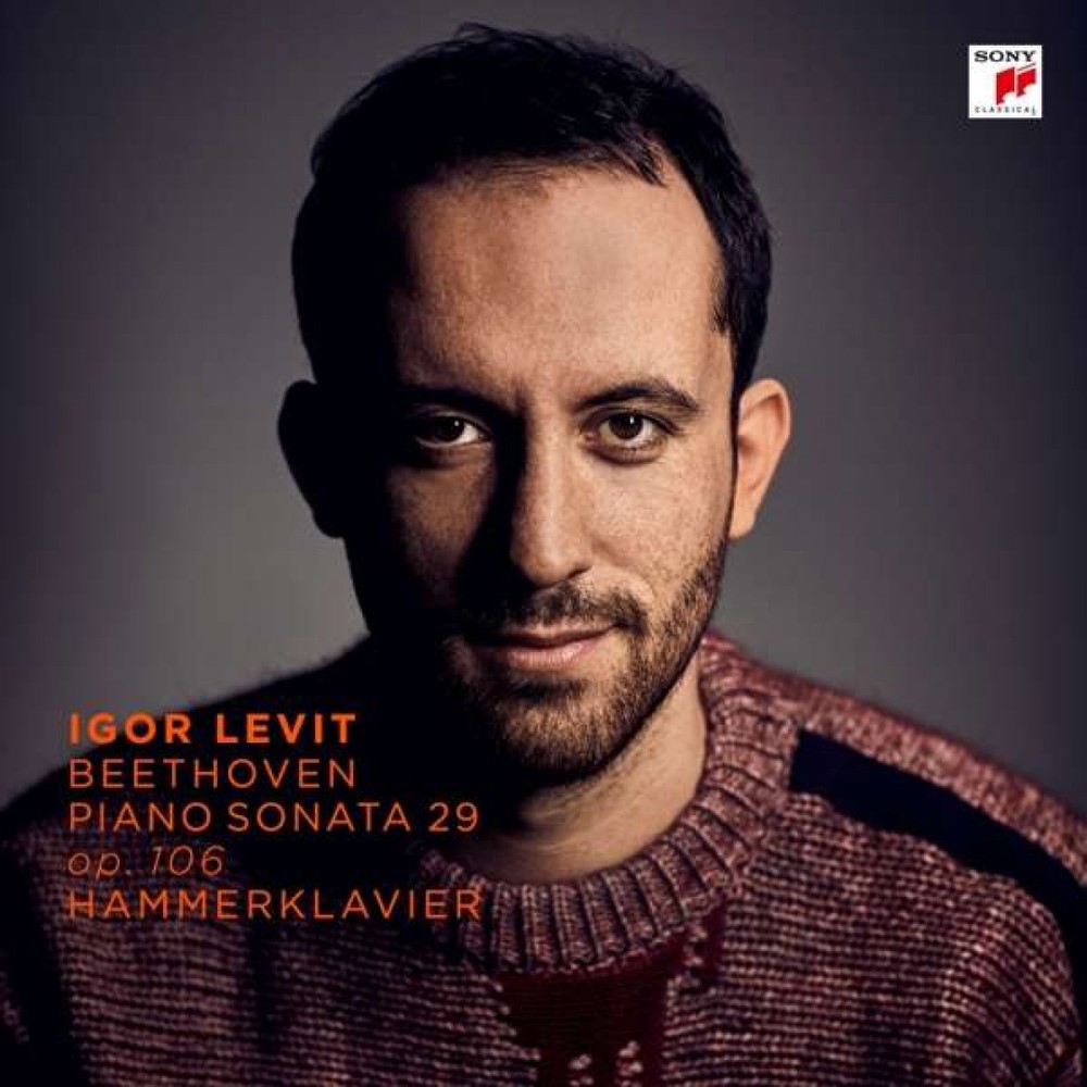 (SONY)貝多芬：29號鋼琴奏鳴曲 ”漢馬克拉維” (2LP黑膠)/伊格爾．列維特 Igor Levit