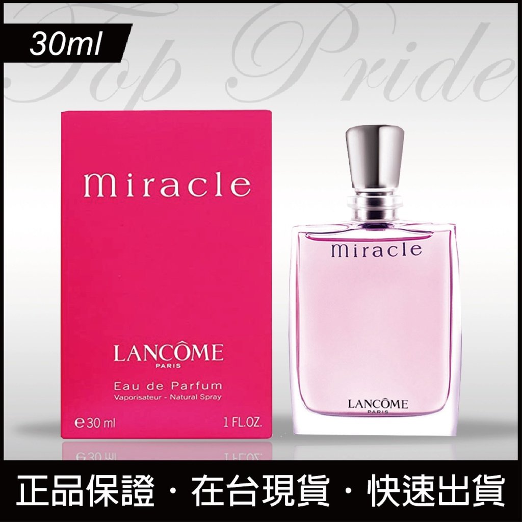 内祝い内祝いLANCOME Miracle 香水30ml ユニセックス | esperanzaqc.com