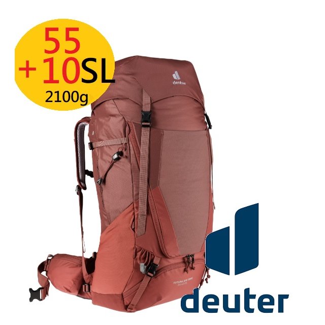 (登山屋)Deuter FUTURA透氣網架背包/女性窄肩款55+10SL(3402221岩漿紅)