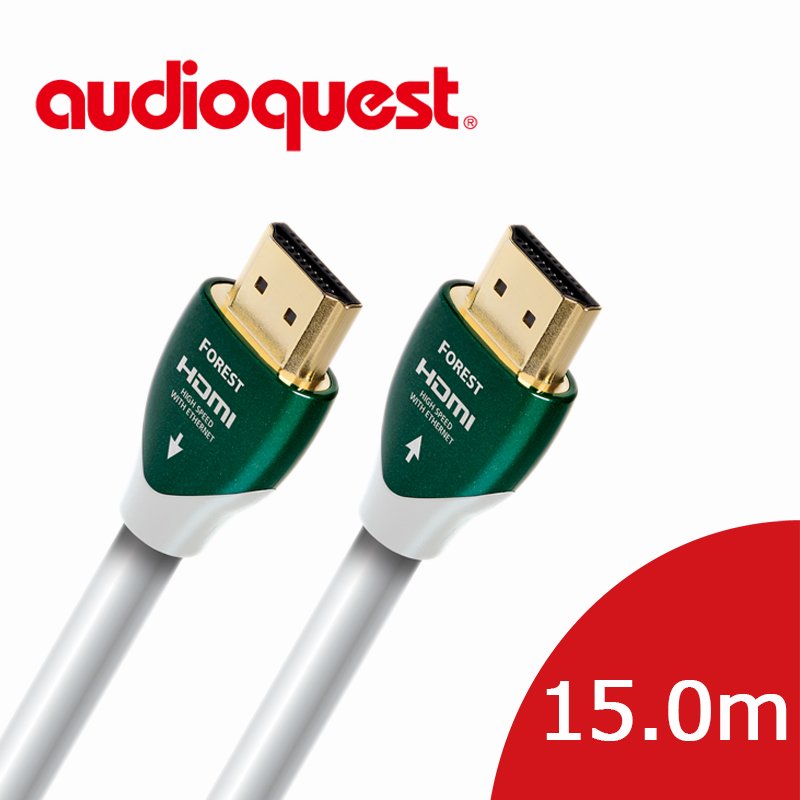 AudioQuestaudioquest FOREST ACTIVE HDMI 12.5M 4K