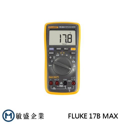 (敏盛企業)Fluke 17B MAX 數位萬用表