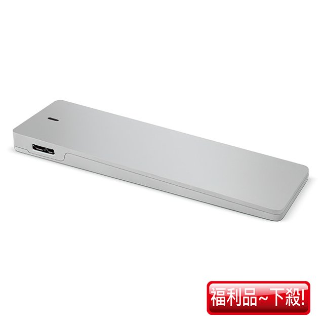 OWC Envoy USB 3.0 SSD 外接盒 只限安裝 2010~2011 Mac 型號內拆下的原廠 SSD