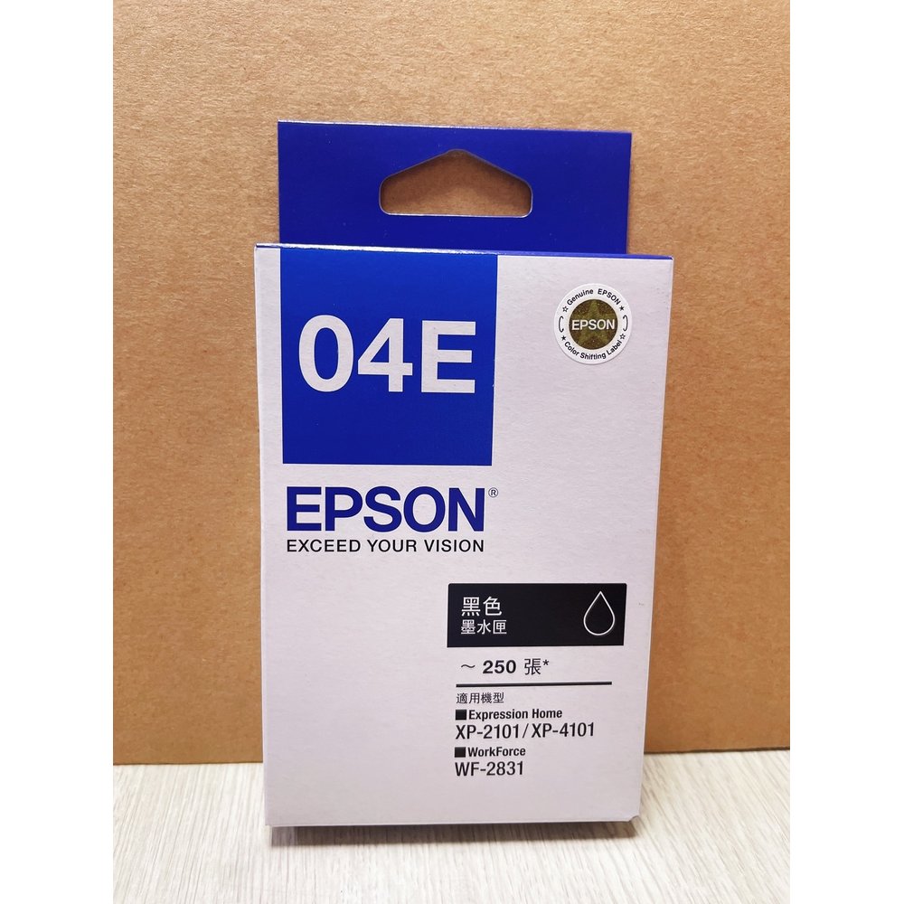 ★逸騰科技★ EPSON T04E150 原廠黑色墨水匣 適用機型 XP-2101 XP-4010 WF-2831 含稅