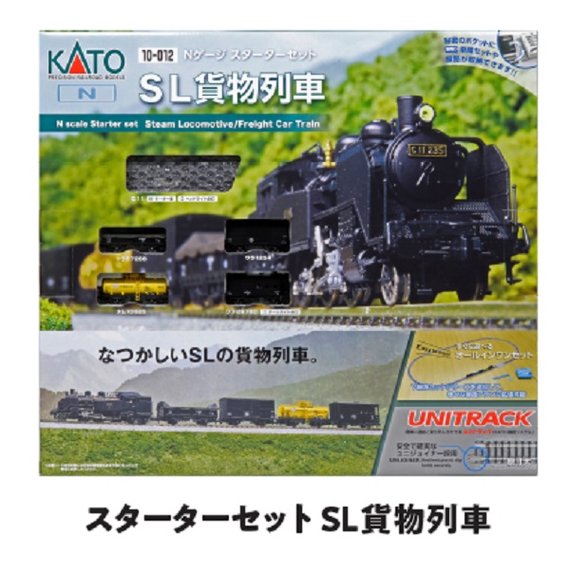 MJ 預購中 Kato 10-012 N規 SL貨物列車 C11蒸汽車+貨物列車 基本組