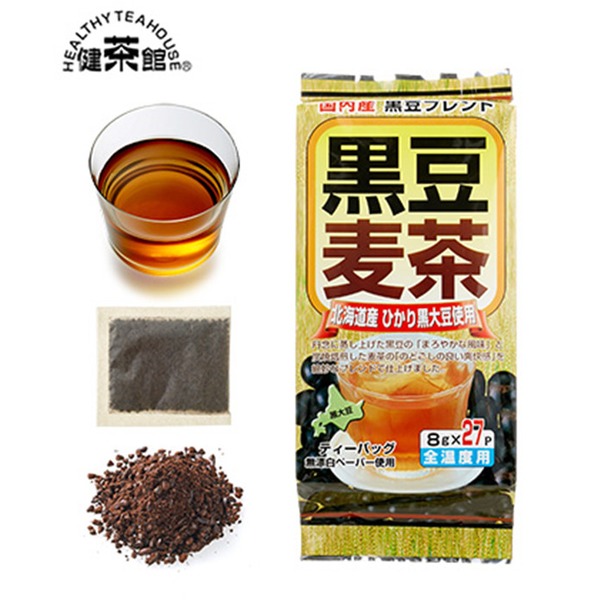 未使用品】 北海道産黒豆茶 50P 無漂白 マイボトル ティーバッグ ティーパック 黒豆茶 国産 4g×50包 くろまめ茶 くろまめちゃ 黒まめ茶  クロマメ茶 健康茶 ノンカフェイン 北海道産 国産の健康茶 www.centrozimman.com.ar