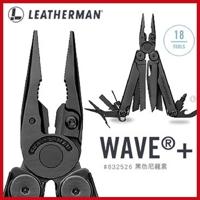 Leatherman Wave Plus 工具鉗-黑色(#832526 黑尼龍套)【AH13152-1】i-style居家生活