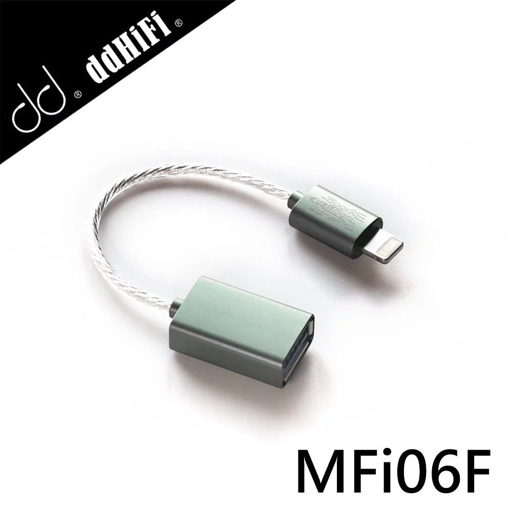 志達電子 ddHiFi MFi06F Lightning轉USB-A(母) OTG線