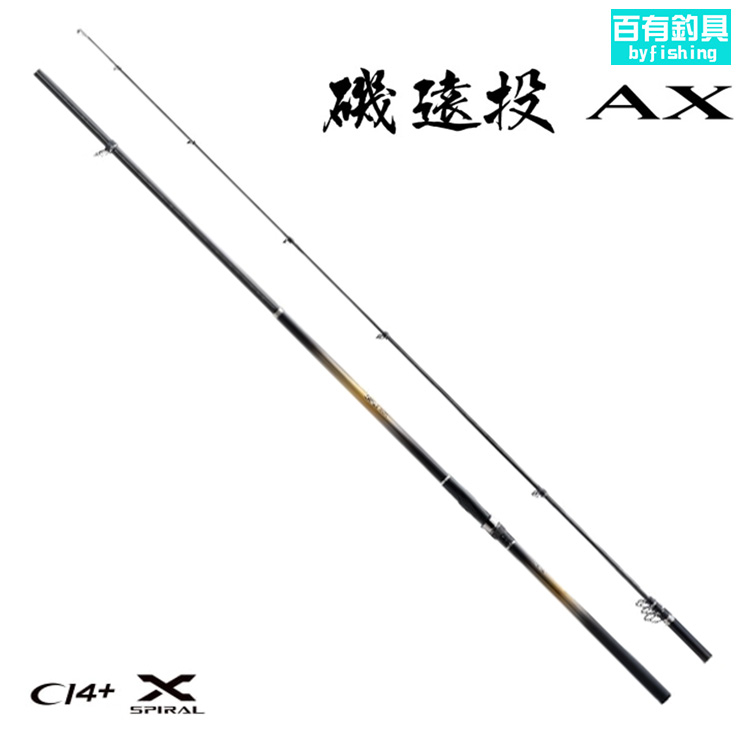 ◎百有釣具◎SHIMANO 22 磯遠投AX [ISO ENTOU AX] 3-520(26004) 高層次