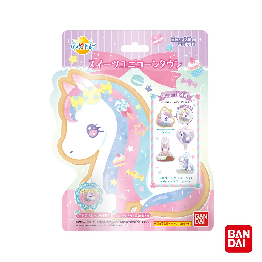 日本Bandai彩虹獨角獸甜點篇入浴球(採隨機出貨)(BD749806) 126元