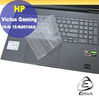 【Ezstick】HP Gaming 15-fb 15-fb0019AX 奈米銀抗菌TPU 鍵盤保護膜 鍵盤膜