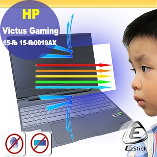 【Ezstick】HP Gaming 15-fb 15-fb0019AX 防藍光螢幕貼 抗藍光 (可選鏡面或霧面)