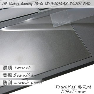【Ezstick】HP Gaming 15-fb 15-fb0019AX TOUCH PAD 觸控板 保護貼