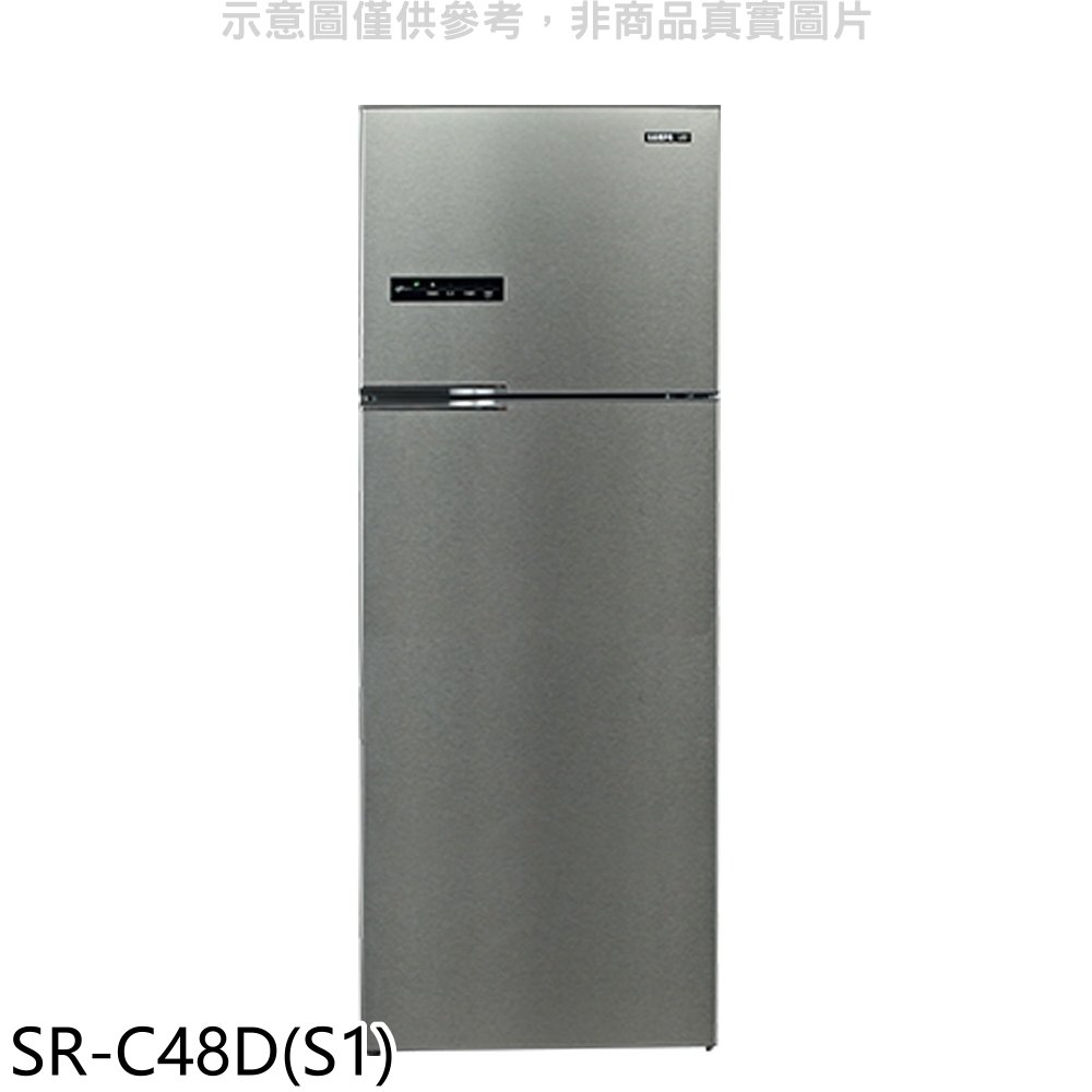《可議價》聲寶【SR-C48D(S1)】480L公升雙門變頻冰箱(全聯禮券100元)