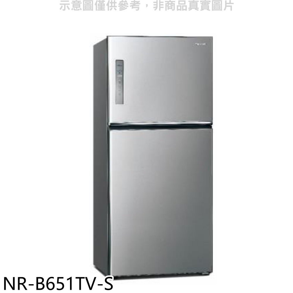 《可議價》Panasonic國際牌【NR-B651TV-S】650公升雙門變頻冰箱晶漾銀