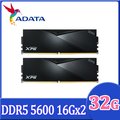 ADATA 威剛 XPG Lancer DDR5 5600 32GB(16Gx2) 桌上型超頻記憶體(黑色)
