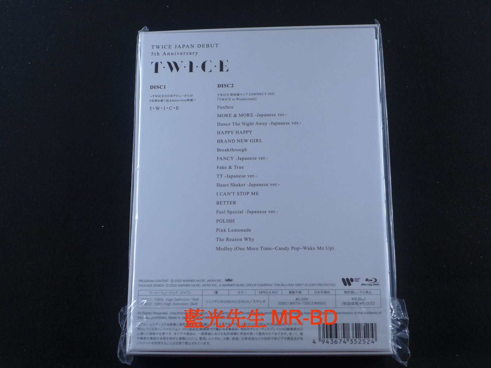 藍光先生BD] TWICE 2017-2022 日本出道五週年雙碟初回限定版TWICE