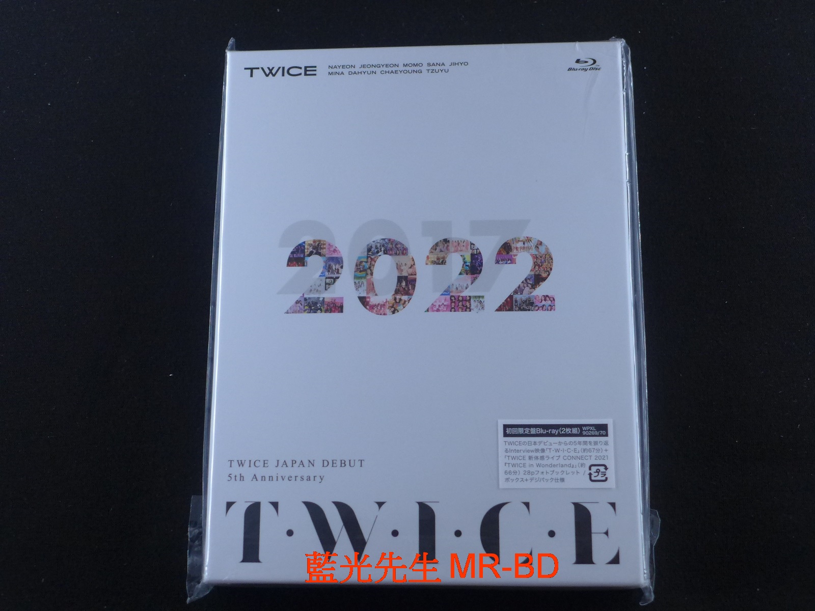 藍光先生BD] TWICE 2017-2022 日本出道五週年雙碟初回限定版TWICE