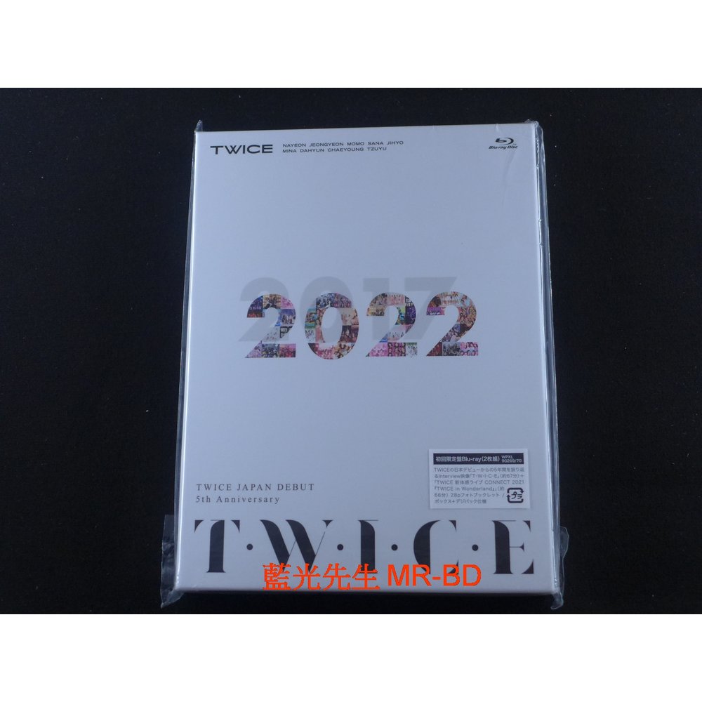 藍光先生BD] TWICE 2017-2022 日本出道五週年雙碟初回限定版TWICE