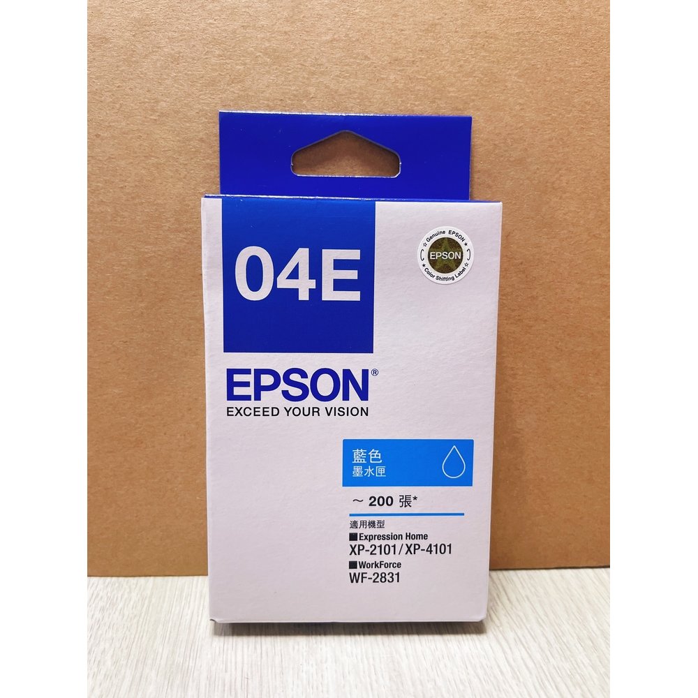 ★逸騰科技★ EPSON T04E250 原廠藍色墨水匣 適用機型 XP-2101 XP-4010 WF-2831 含稅