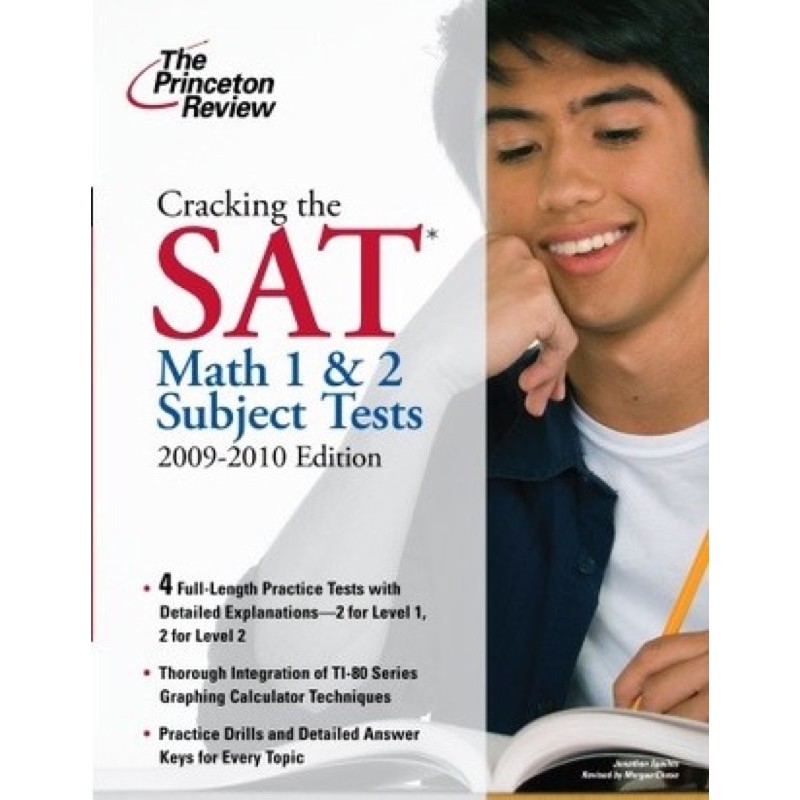 Princeton　Tests　全新The　Subject　Math12　SAT　ivyway｜PChome商店街