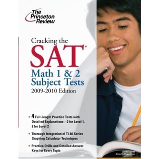 全新 the princeton sat math 1 &amp; 2 subject tests