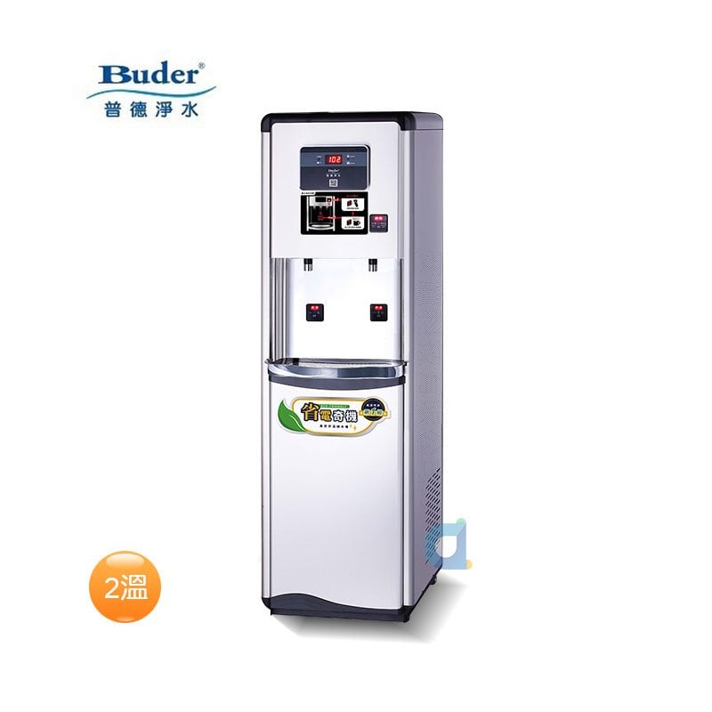BUDER普德BD-3072感應式真空桶冷熱落地型飲水機 大大淨水