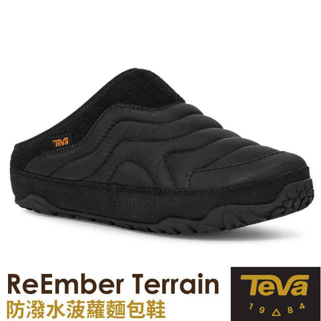 【美國 TEVA】中性款 ReEmber Terrain 防潑水菠蘿麵包鞋.穆勒鞋.休閒鞋.懶人鞋.拖鞋/無後跟設計/1129582 BLK 黑色
