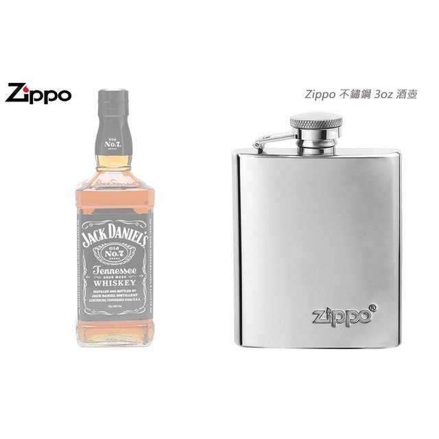 Zippo Flask 不鏽鋼酒壺 - 3oz -ZIPPO 122228