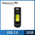 TEAM 十銓 C141 32GB USB2.0 隨身碟(終身保固)