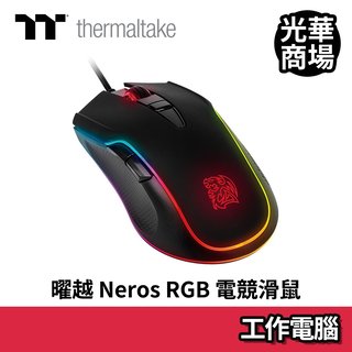 曜越 TT thermaltake Neros 奈諾司 RGB 電競滑鼠 Tt eSPORTS 有線滑鼠