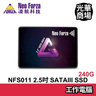 凌航 Neo Forza NFS011 240G SATA3 2.5吋 SSD 固態硬碟