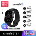 【Amazfit 華米】GTS 4無邊際鋁合金通話健康智慧手錶-靜謐黑