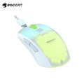 ROCCAT Burst Pro Air 輕量光學對稱型電競滑鼠 白