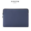 Pipetto MacBook Air 13.6吋 / Pro 14吋 Classic Fit sleeve電腦包-藍色