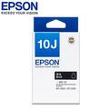EPSON 原廠墨水匣 黑 C13T10J150 (XP-2200 &amp; WF-2930 適用)